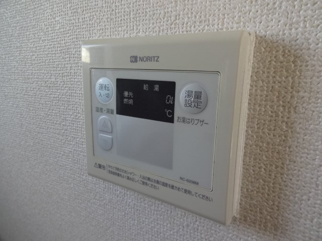 セルラヴィーヌの設備