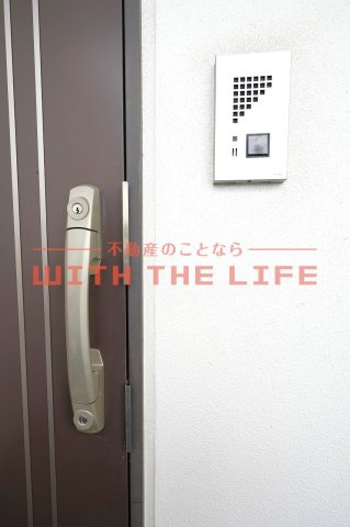 ラフレシーサ医大通り【キャッシュバック対象物件】のセキュリティ