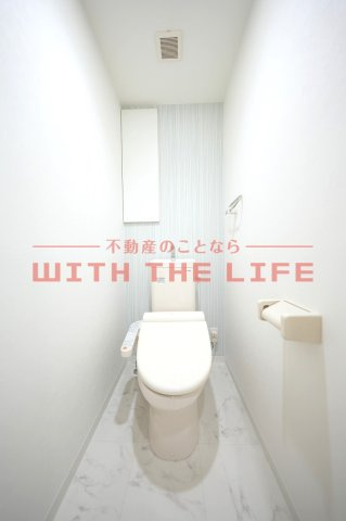 ラフレシーサ医大通り【キャッシュバック対象物件】のトイレ|落ち着いたトイレです