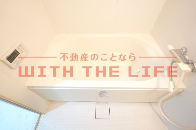 ラフレシーサ医大通り【キャッシュバック対象物件】の浴室|ゆったり過ごせるお風呂です