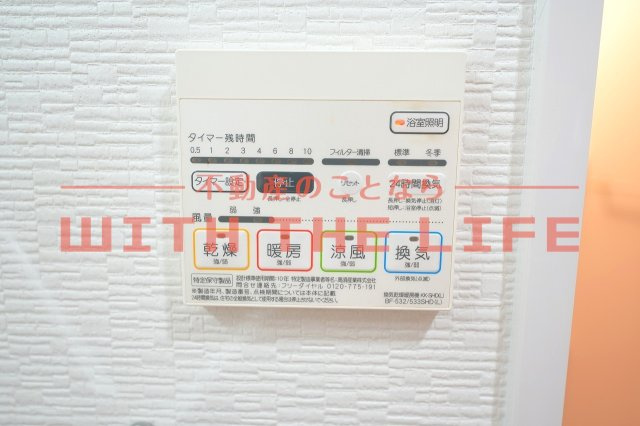 ラフレシーサ医大通り【キャッシュバック対象物件】