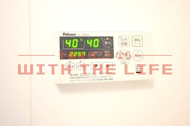 ラフレシーサ医大通り【キャッシュバック対象物件】