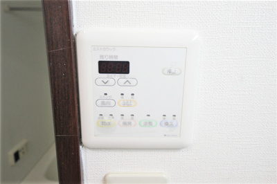 【設備】 | アーバネックス梅田東