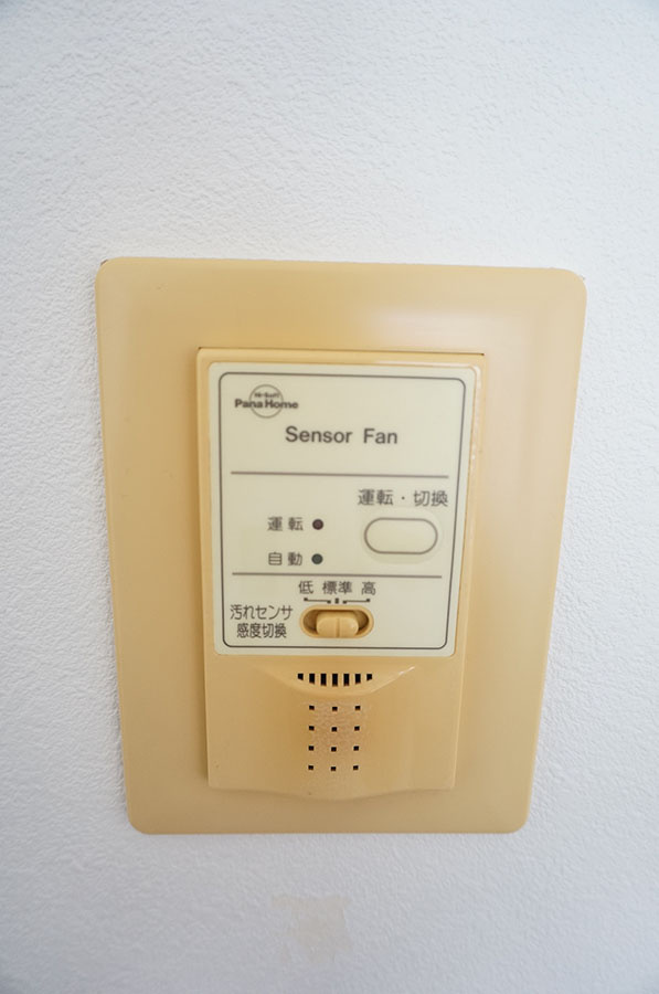 メイプルハイツ壱番館の設備