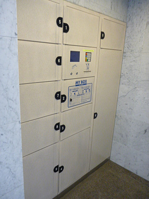 【その他共用部分】 | スカイコートヌーベル神田