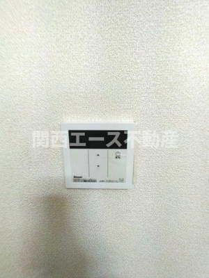 【その他】 | 新星ビル布施