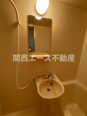 【洗面所】 | 新星ビル布施