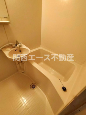【浴室】 | 新星ビル布施