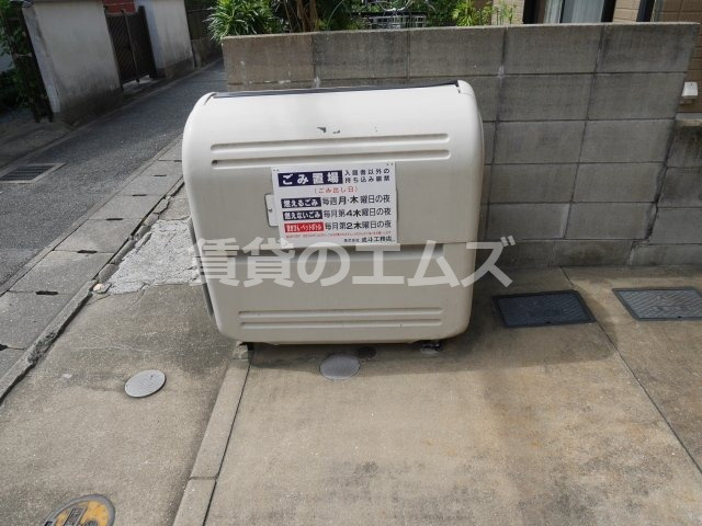 【その他共用部分】 | ＤＣＴ大橋 | ＤＣＴ大橋のゴミ置き場