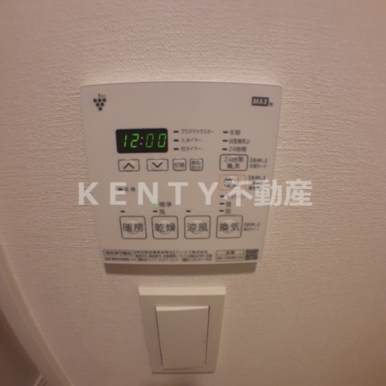 【設備】 | パークアクシス東蒲田