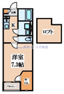 レオネクスト優の画像