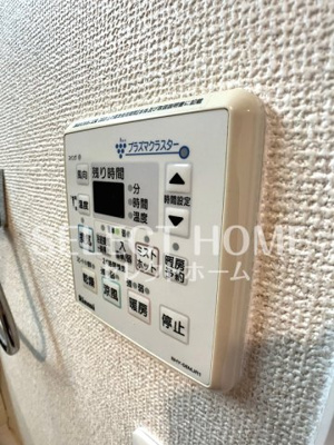 【設備】 | ＡＧＵＮ