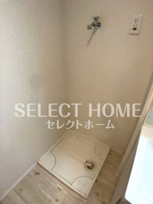 【その他】 | ＡＧＵＮ