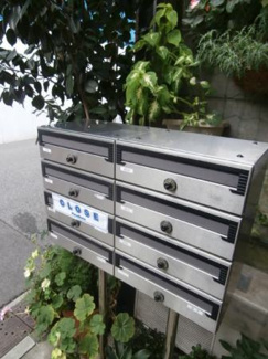 【その他共用部分】