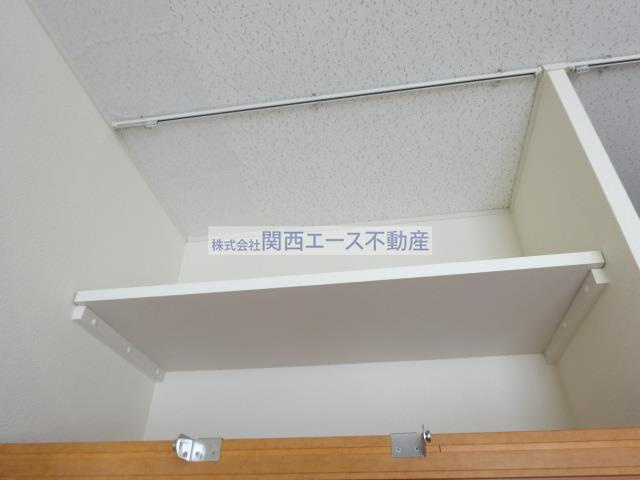 【収納】 | レオパレスドミール
