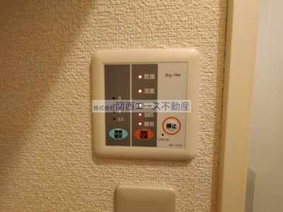 【設備】 | レオパレスプレミールⅠ