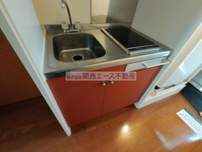 【キッチン】 | レオパレスプレミールⅠ