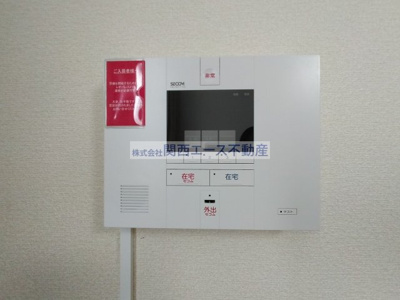 【セキュリティ】 | レオパレスプレミールⅠ