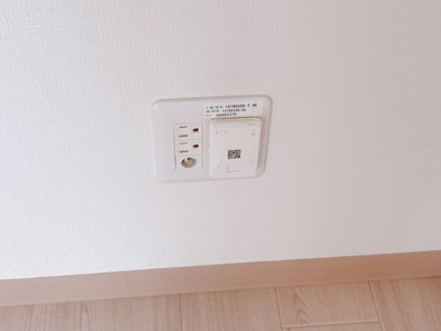 【設備】 | アヴェルラ都島