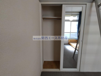 【収納】 | レオパレスシュバリエ