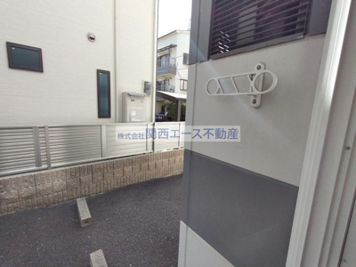 【バルコニー】 | レオパレスシュバリエ