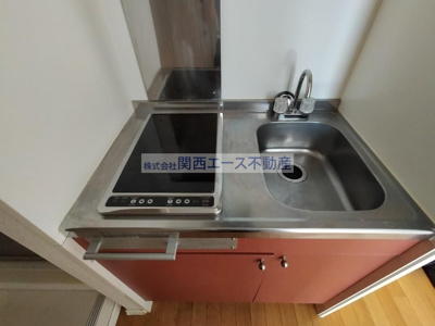 【洗面所】 | レオパレスシュバリエ