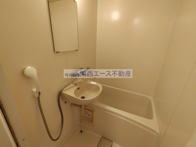 【浴室】 | レオパレスシュバリエ