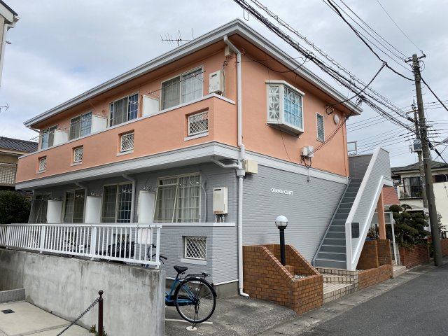 オレンジコート