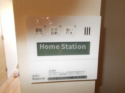 【設備】 | TMR玉川