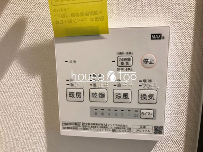 【設備】 | CoLaBo甲子園七番町