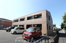 Je le prends(ジュルプラン)の画像