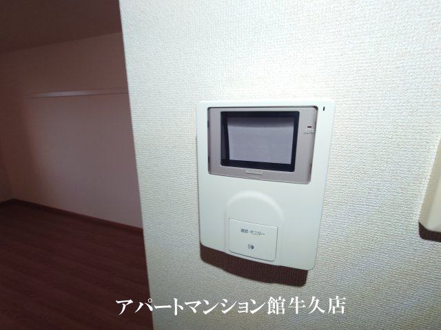 Je le prends(ジュルプラン)のセキュリティ