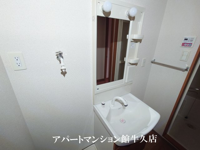 Je le prends(ジュルプラン)の洗面所