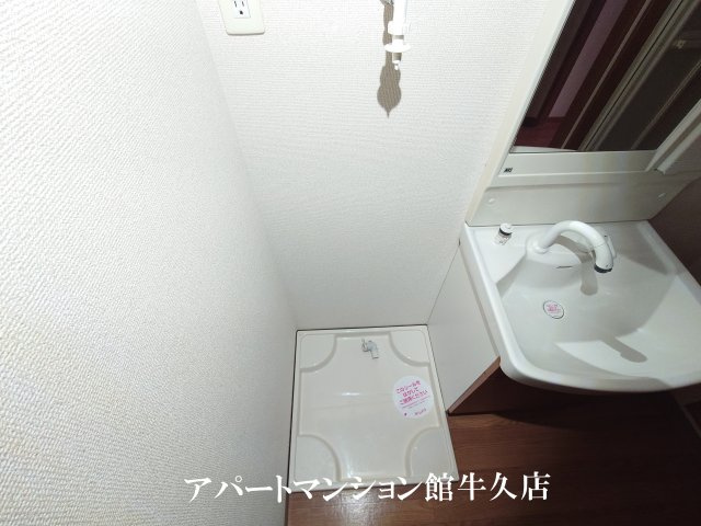 Je le prends(ジュルプラン)の設備