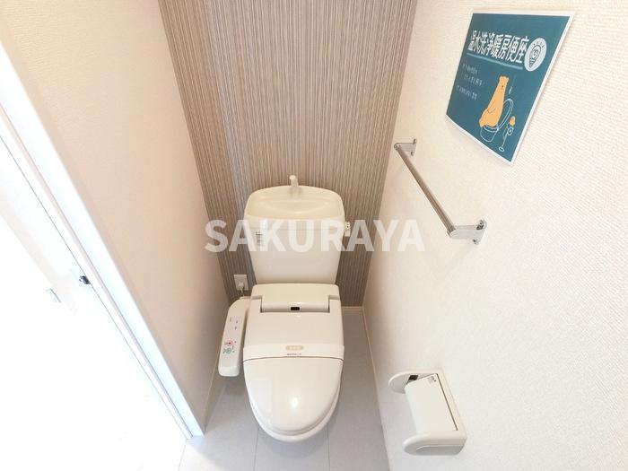 アルマリオのトイレ