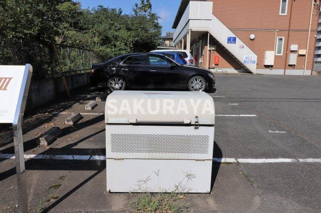 サンフラワー3のその他|敷地内ゴミステーション