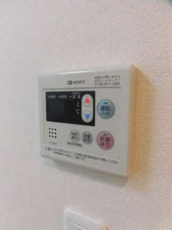 【設備】 | カーズ野川
