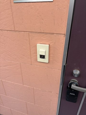 【セキュリティ】 | リードハウス