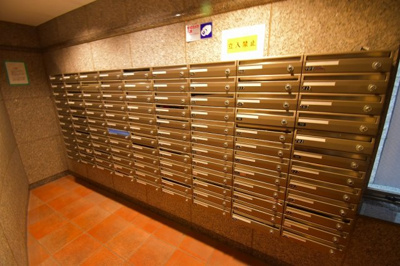 【その他共用部分】 | エステムコート梅田東アクアパレス | メールボックス