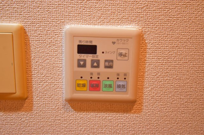 【その他】 | エステムコート梅田東アクアパレス | 設備