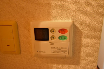 【その他】 | エステムコート梅田東アクアパレス | 設備