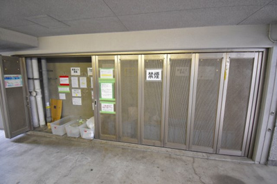 【その他】 | エステムコート梅田東アクアパレス | ごみ置き場