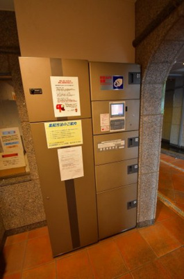 【その他】 | エステムコート梅田東アクアパレス | 宅配ボックス