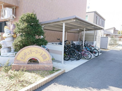 【その他共用部分】 | センチュリーコート網掛