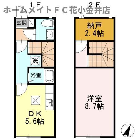 【間取り】 | ラカンタービレ