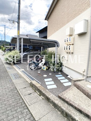 【その他共用部分】 | パーシモン