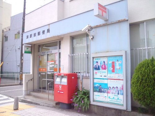 エイムオーエス島崎町マンションの周辺|【郵便局】津駅前郵便局まで1062ｍ