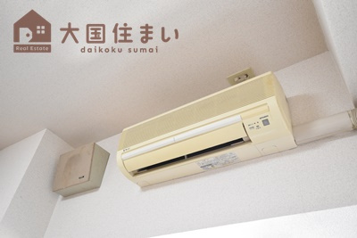 【洗面所】 | プレサンス難波WEST