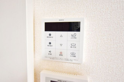 【設備】 | ビューテラス平井Ａ