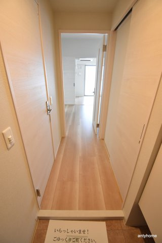 アザレア梅田　仲介手数料無料の内装